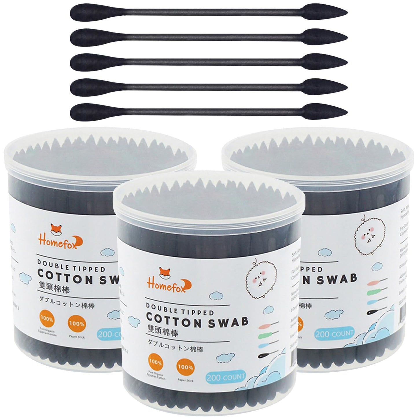 Black Cotton Swabs Precision Pointed - 600 Count Organic Pointy Cotton Bud Double Side Tightly Wrapped Charcoal Cotton Tip Paper Stick Soft Gentle Lint-Free Cruelty-Free Pointy & Round (Black)