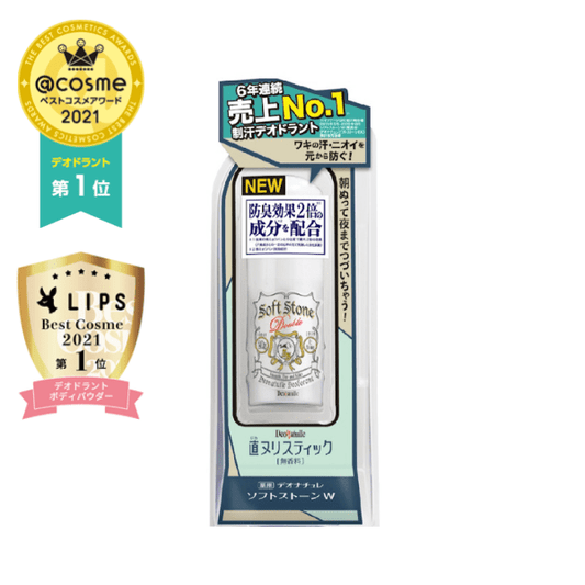 DEONATULLE Soft Stone Double Deodorant Stick 20g